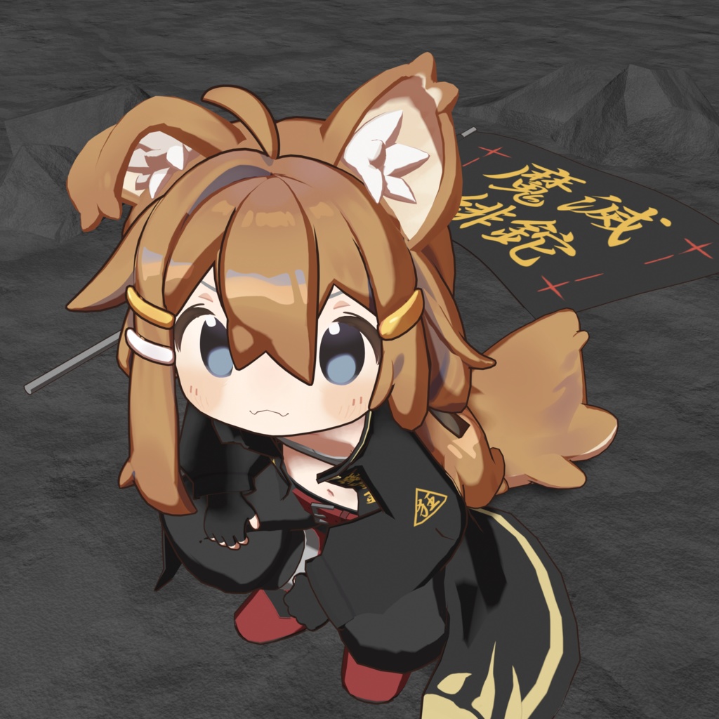 【まめひなた専用】特攻服