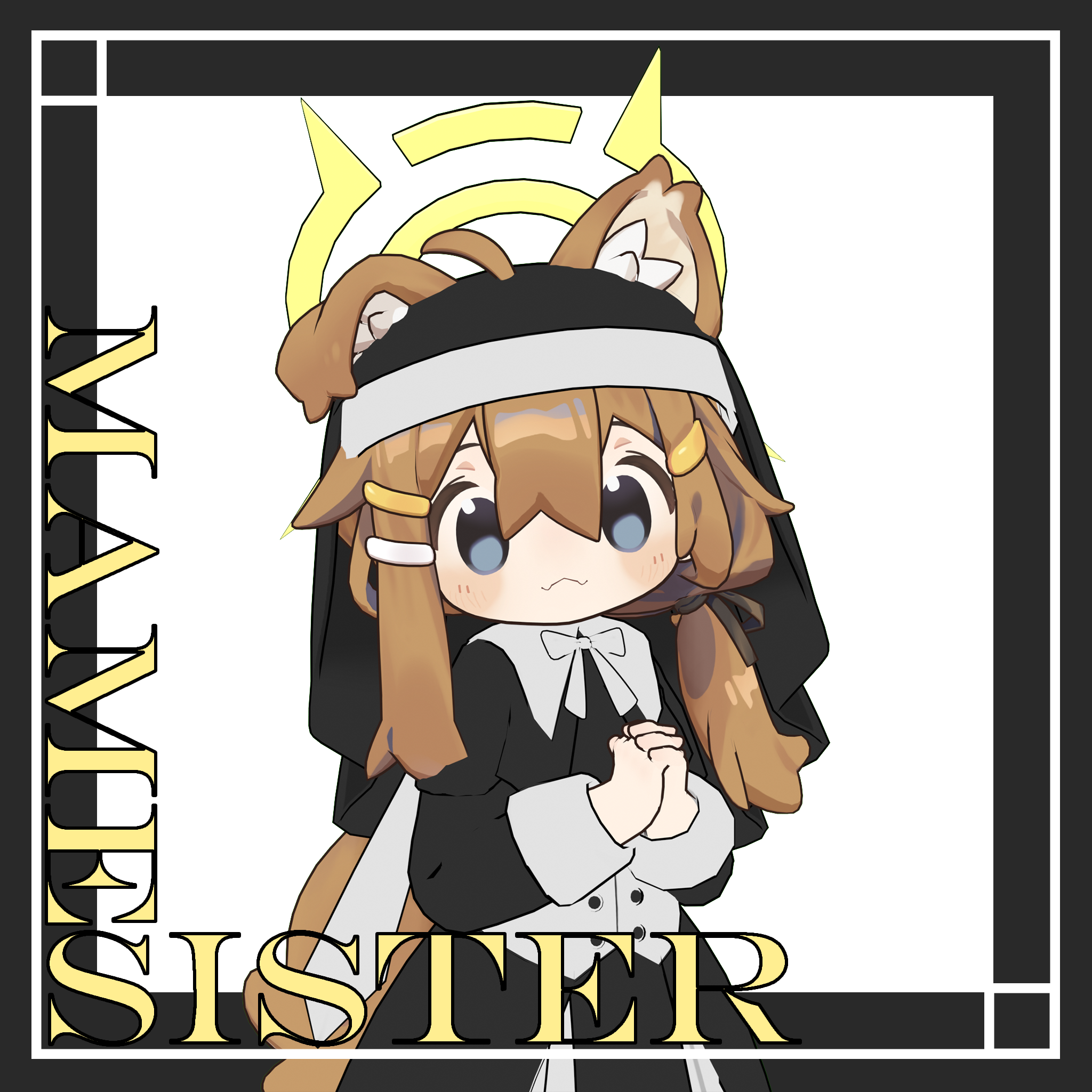 【まめひなた専用】シスター服