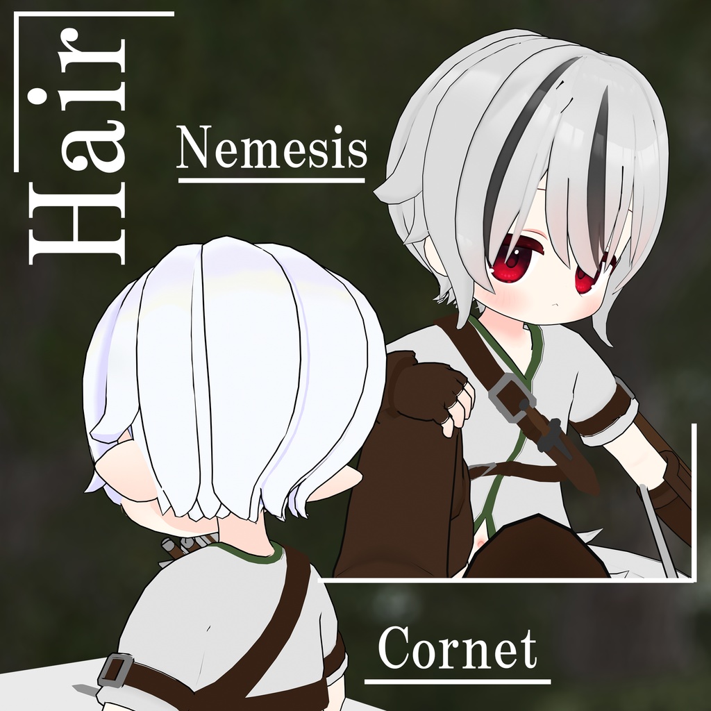 【3アバター対応】Lone Hunter