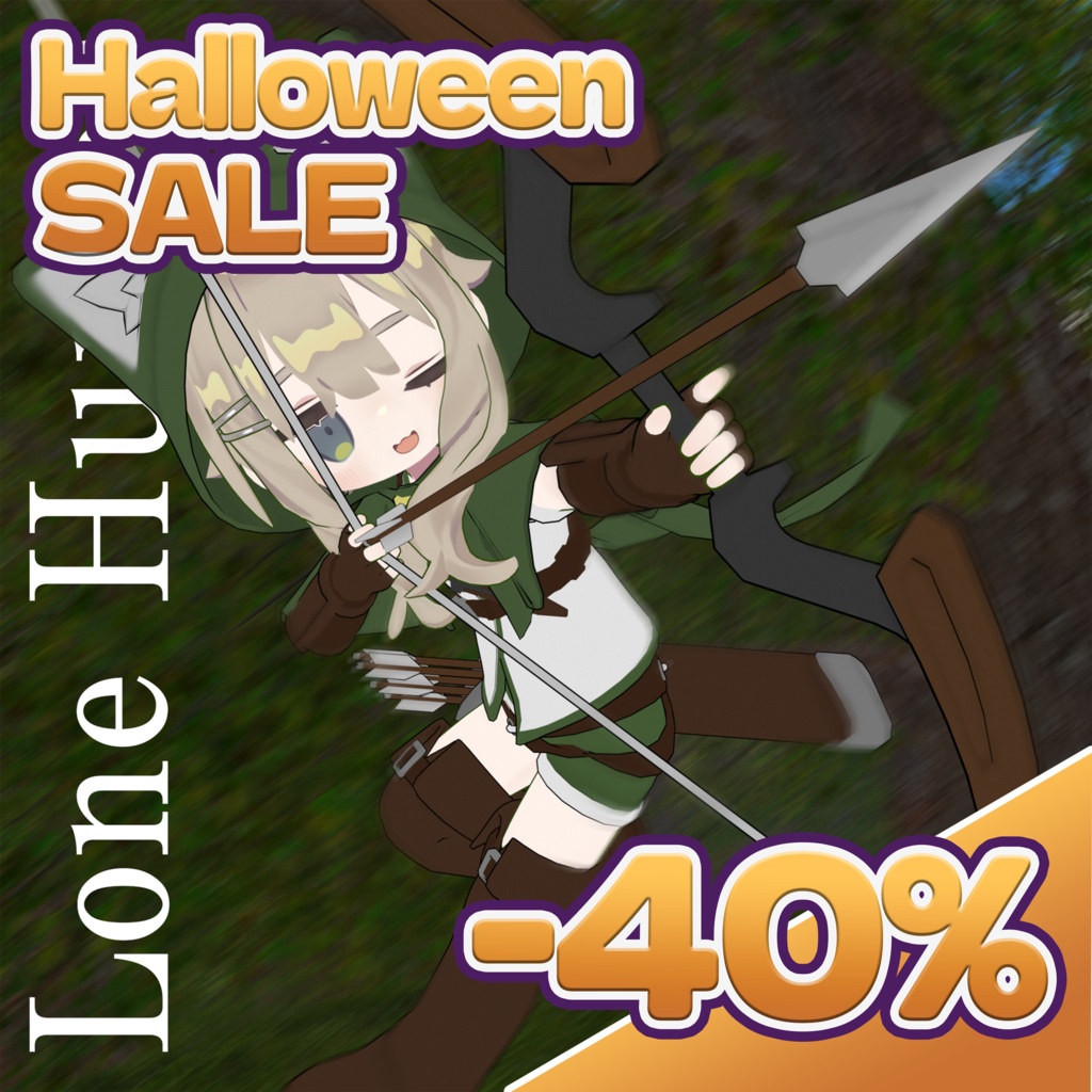 ［！SALE中！］【３アバター対応】Lone Hunter