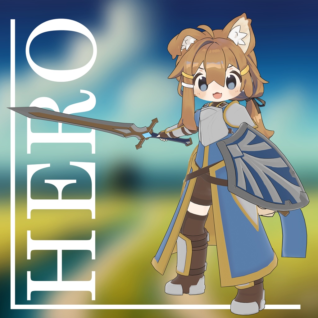 発売記念セール中！【３アバター対応】Hero