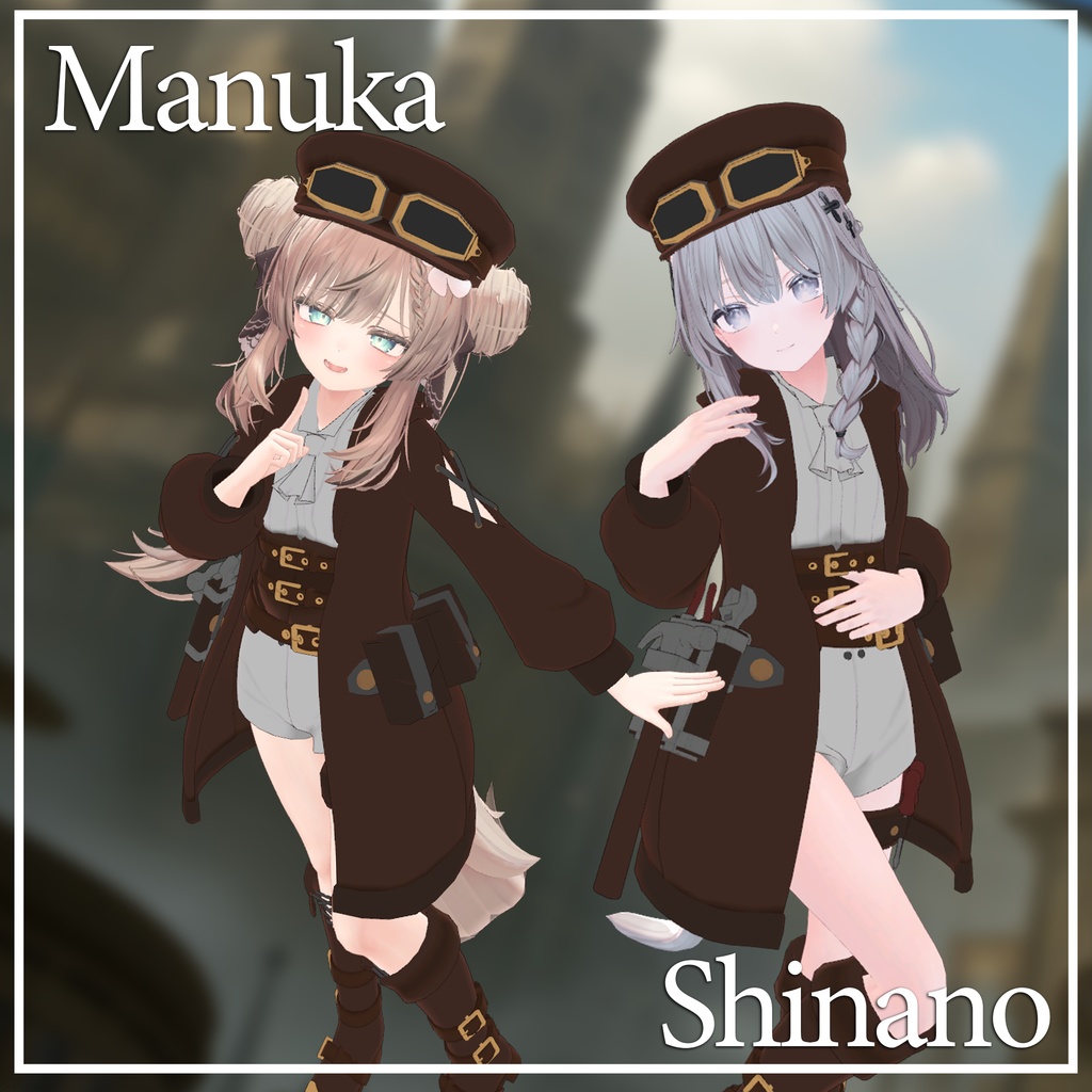 【6アバター対応】SteamMechanic