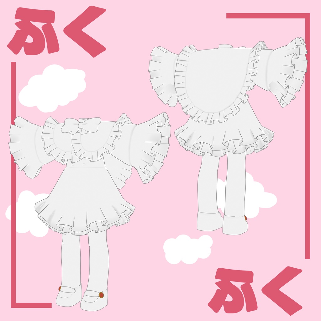 【キプフェル対応:髪型付属】ふんわりユメきぶん