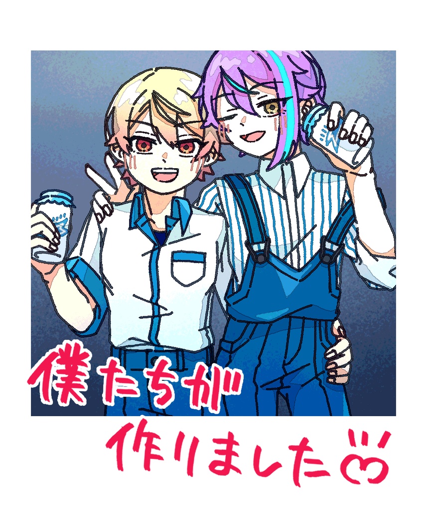 チェキカード