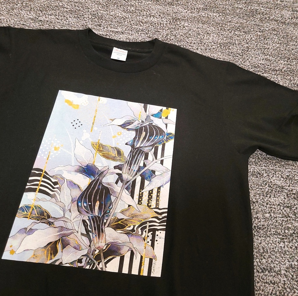 天南星Ｔシャツ