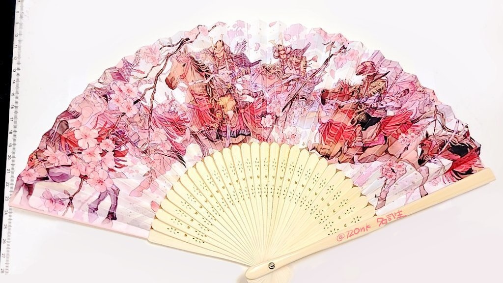 さくら扇子