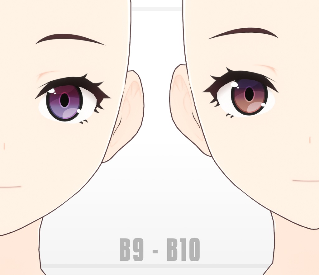 VRoid Texture - Eye Iris Set B