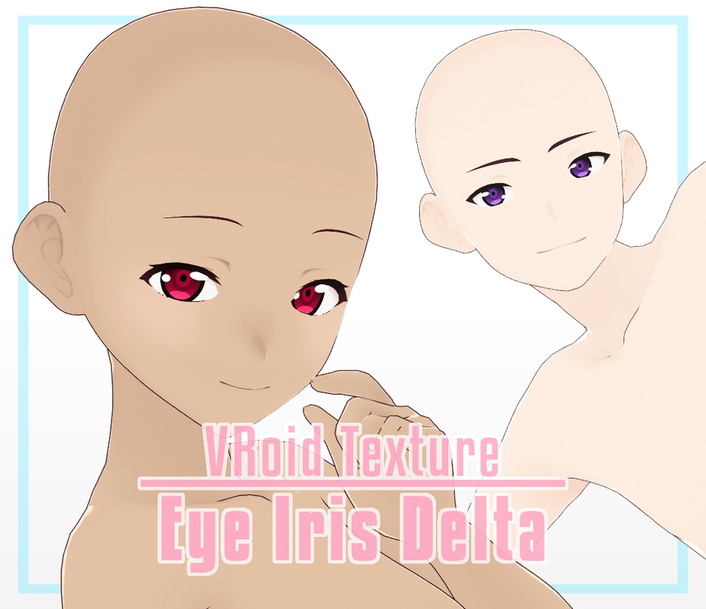 VRoid Texture - Eye Iris Delta