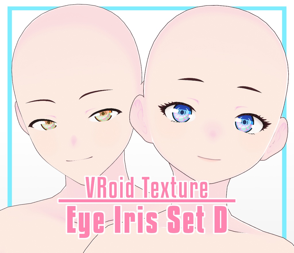 VRoid Texture - Eye Iris Set D