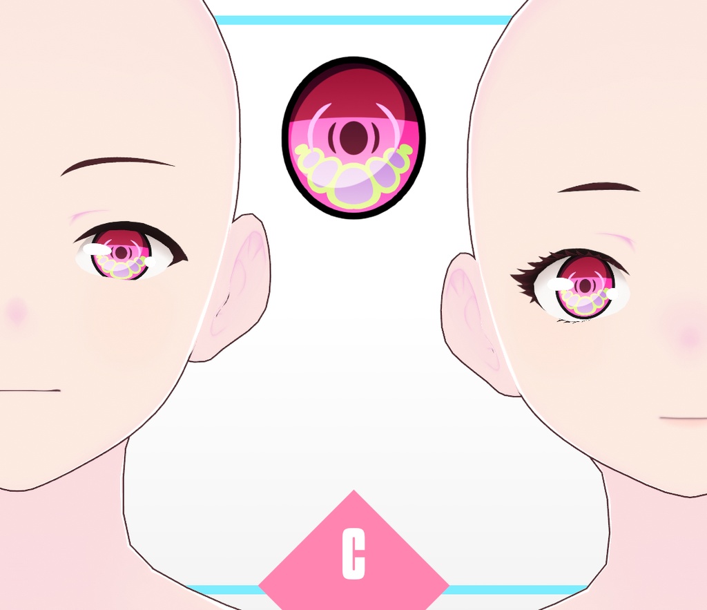 VRoid Texture - Eye Iris Set D