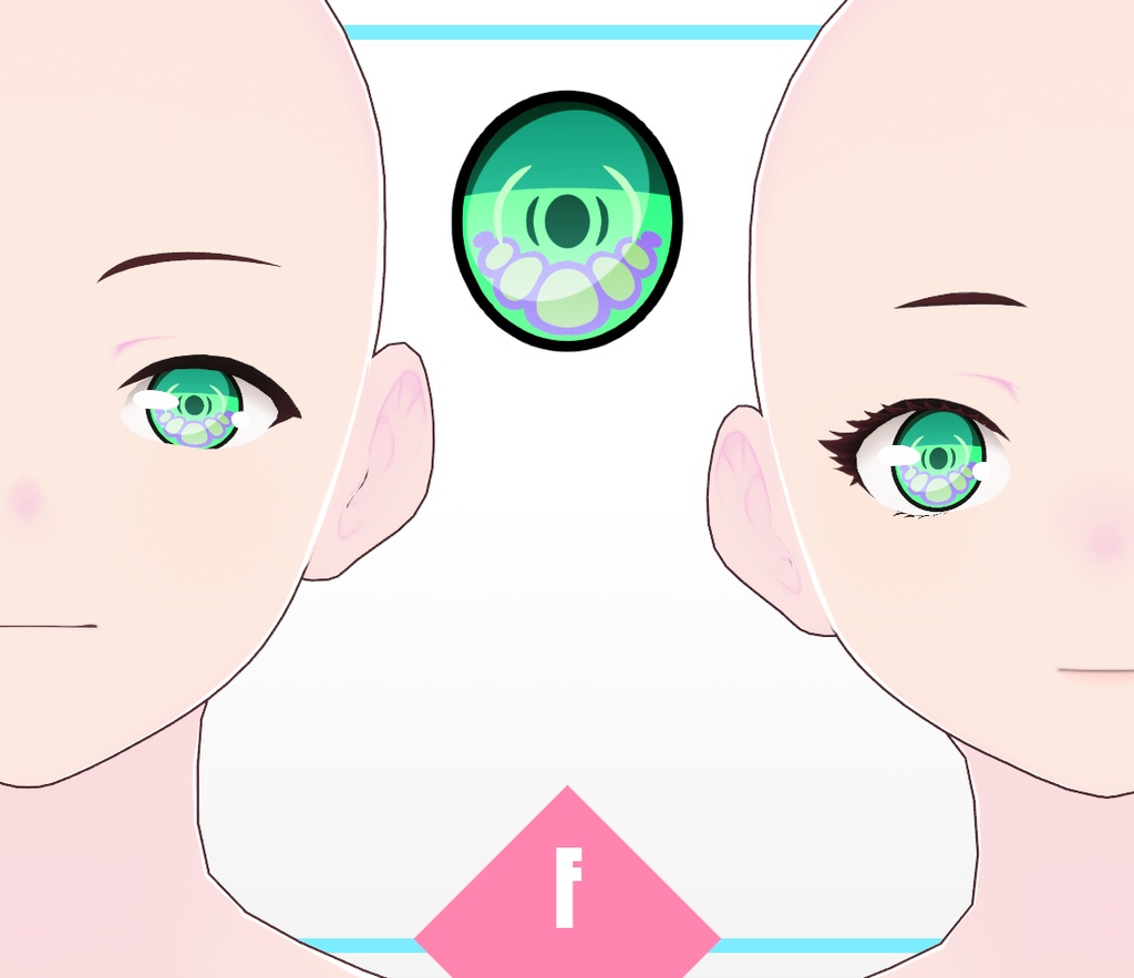 VRoid Texture - Eye Iris Set D