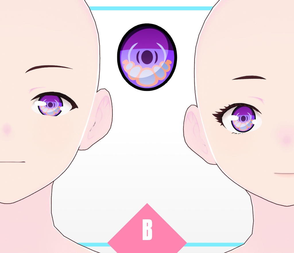 VRoid Texture - Eye Iris Set D