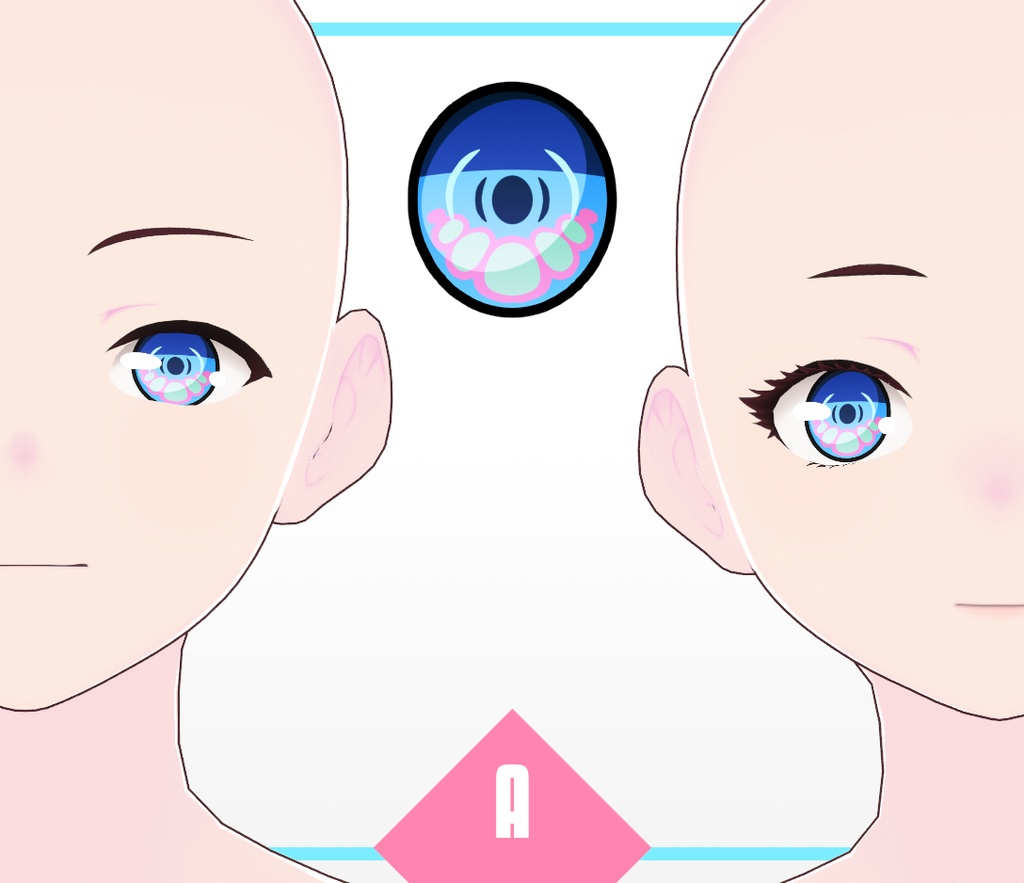 VRoid Texture - Eye Iris Set D