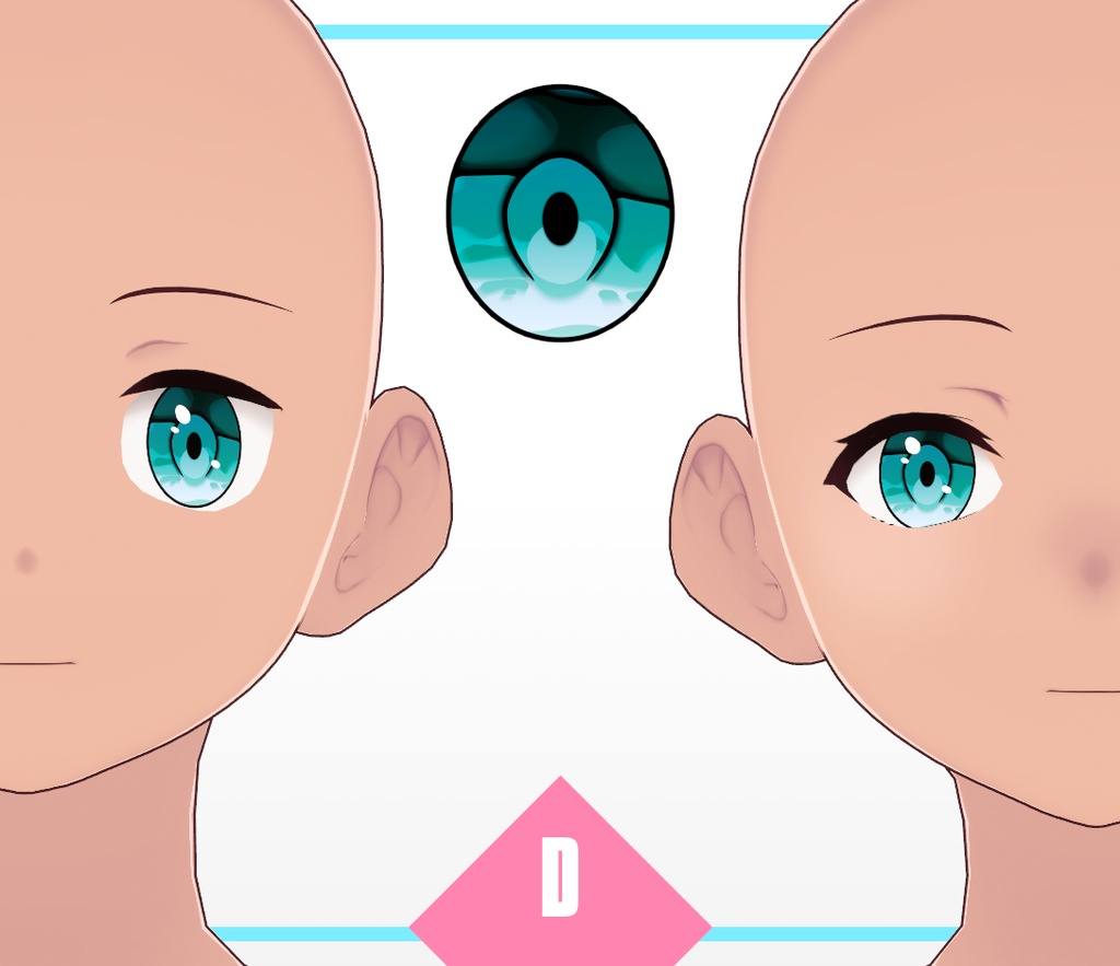 VRoid Texture - Eye Iris Set E