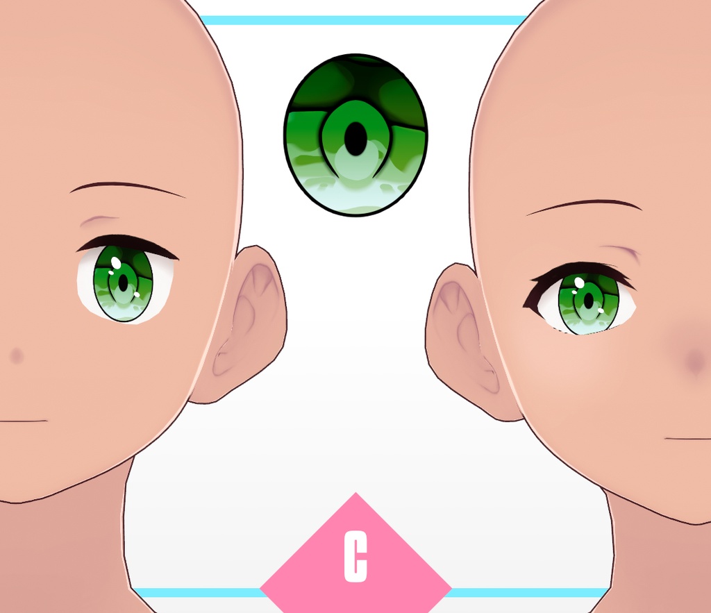 VRoid Texture - Eye Iris Set E