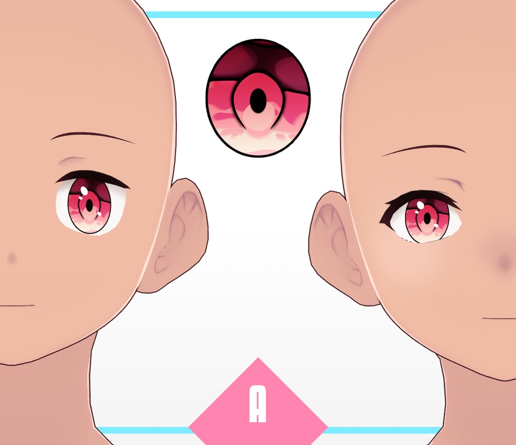 VRoid Texture - Eye Iris Set E