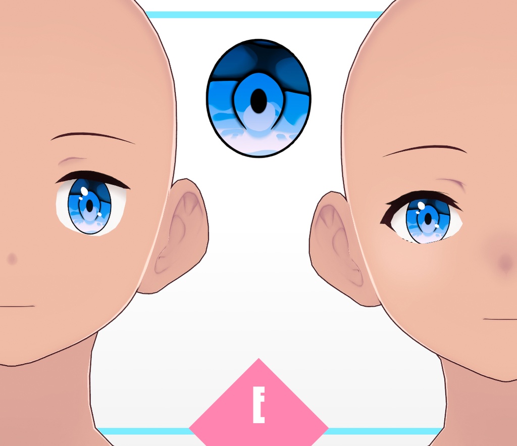 VRoid Texture - Eye Iris Set E