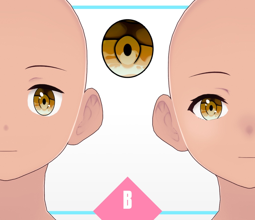 VRoid Texture - Eye Iris Set E