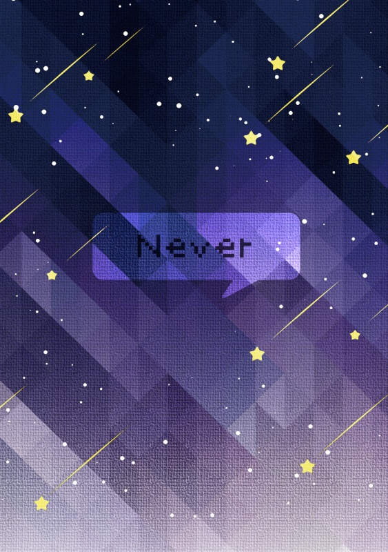 Never【ネームレス】