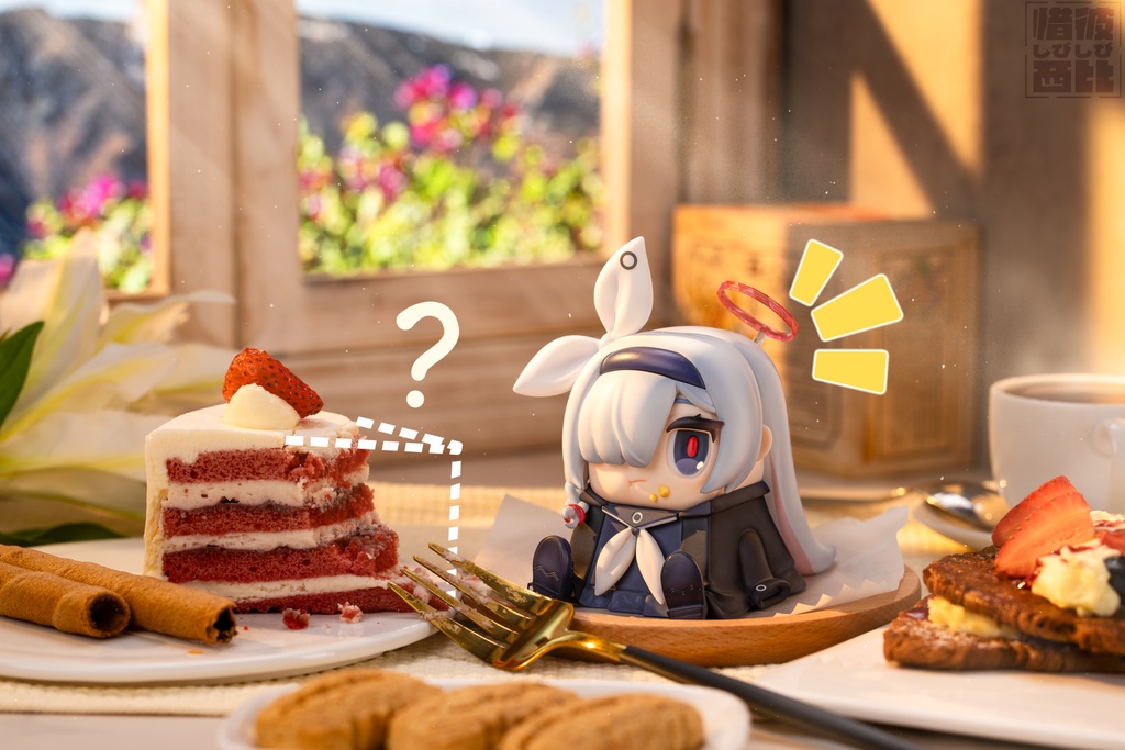 ブルーアーカイブ 食いしん坊プラナ