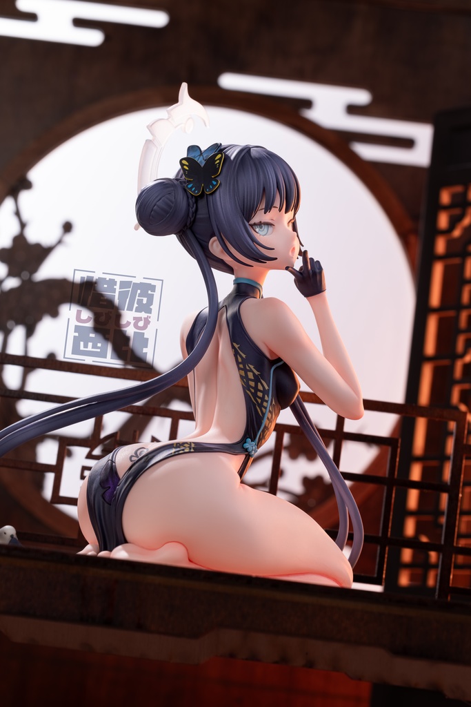 ブルーアーカイブ 竜華 キサキ