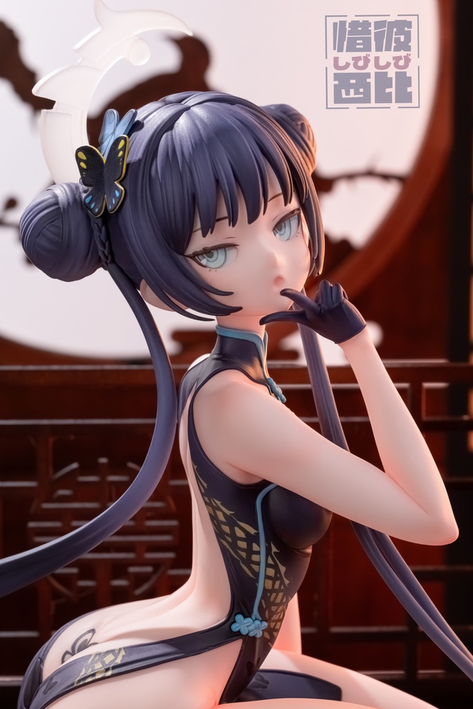 ブルーアーカイブ 竜華 キサキ