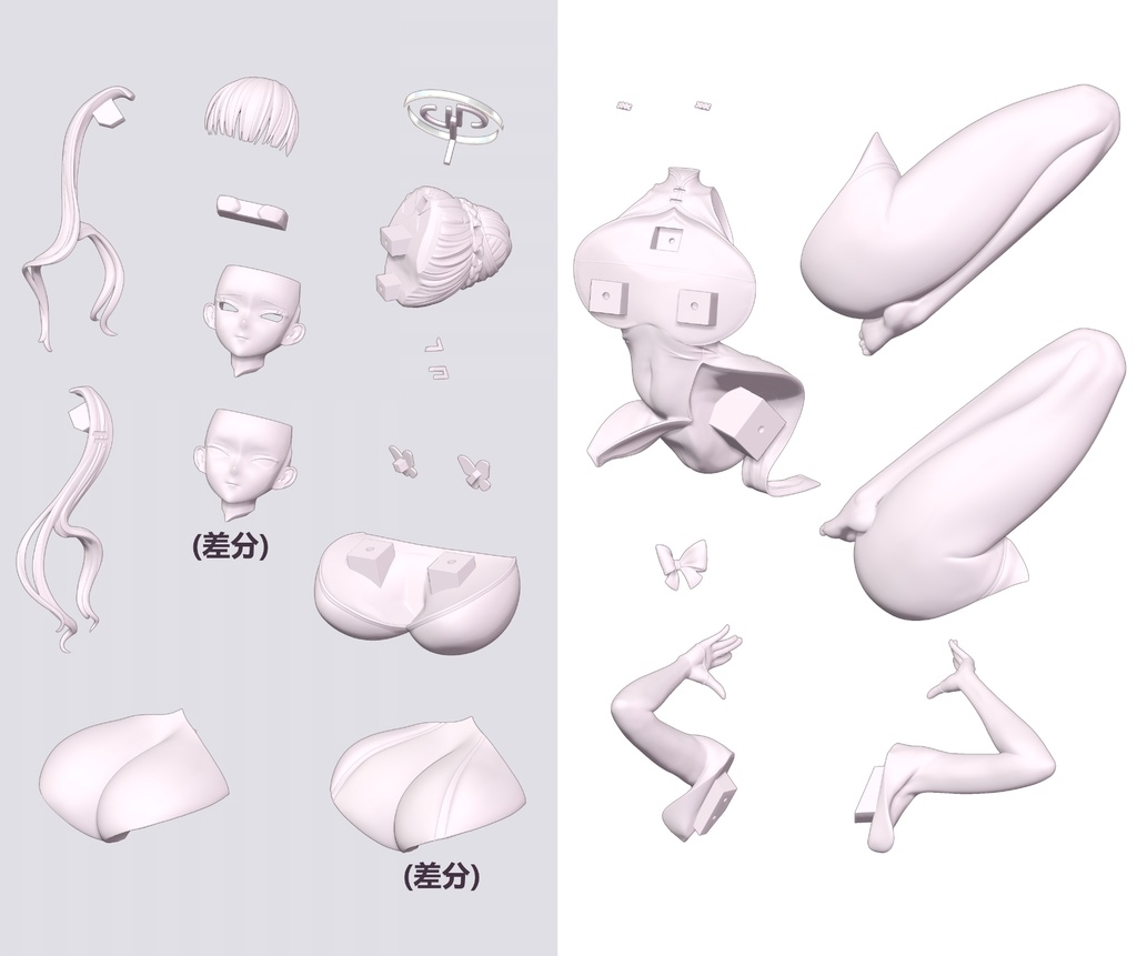 【受注生産】 ブルーアーカイブ 『調月リオ チャイナドレス.ver』