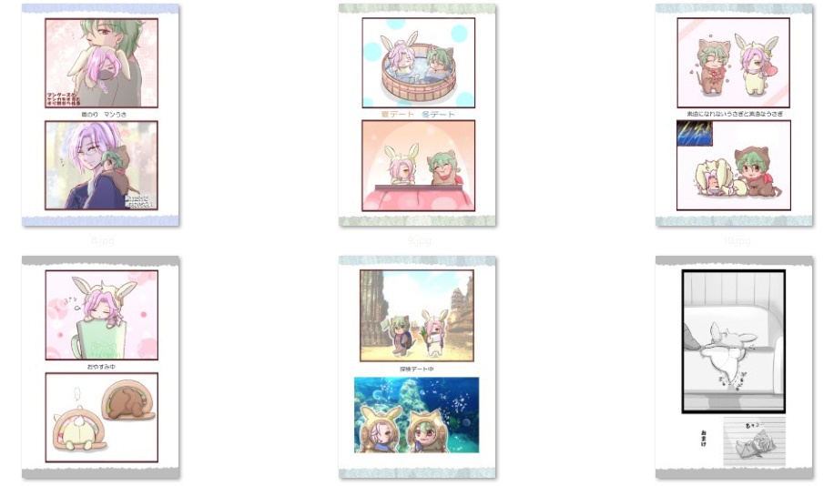 【マンうさ・ジョーチェリ】ずっと一緒