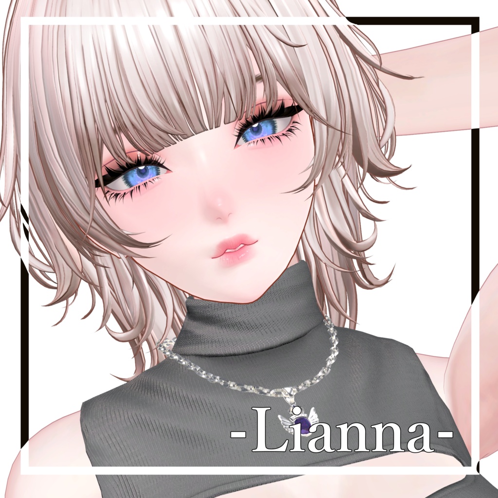 【リアンナ、サニーヘッド対応】MEIBOUアイテクスチャ