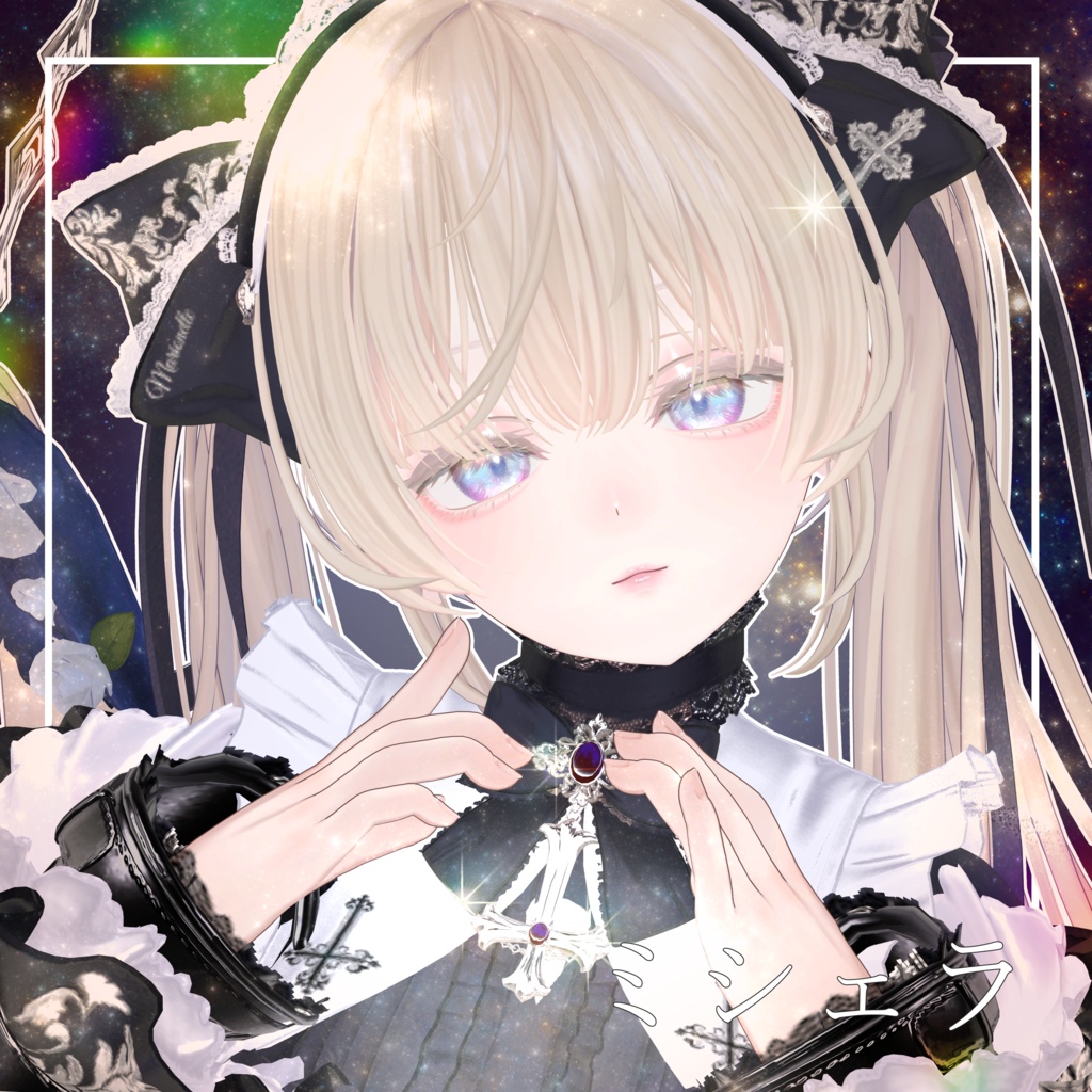 【3アバター対応】霞(かすみ)アイテクスチャ