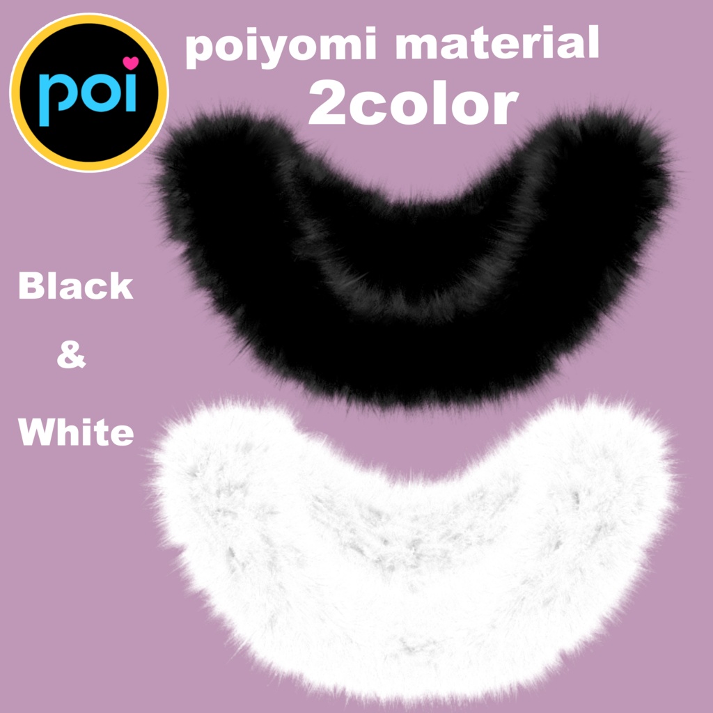 【汎用ファーストール】YOGO Fur