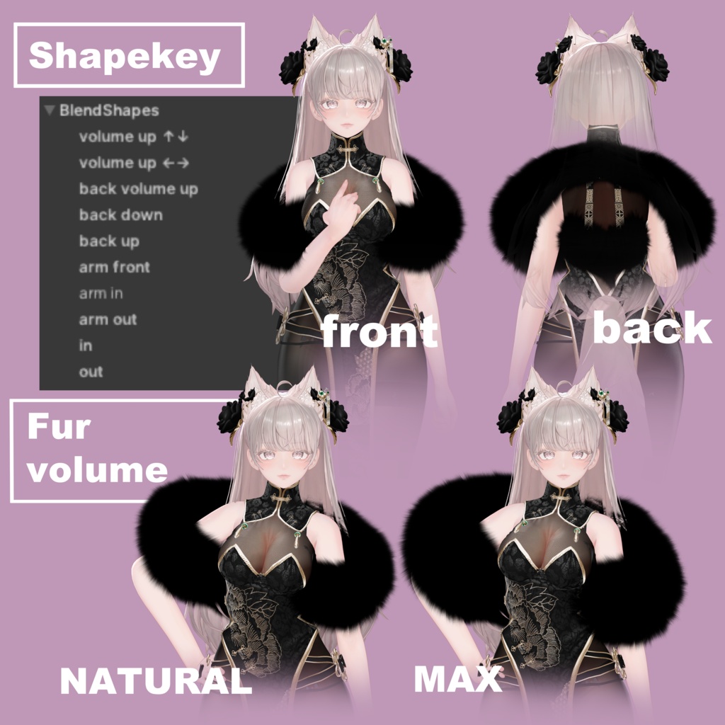 【汎用ファーストール】YOGO Fur