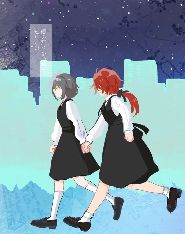 カイオエ女体化百合姉妹制度本