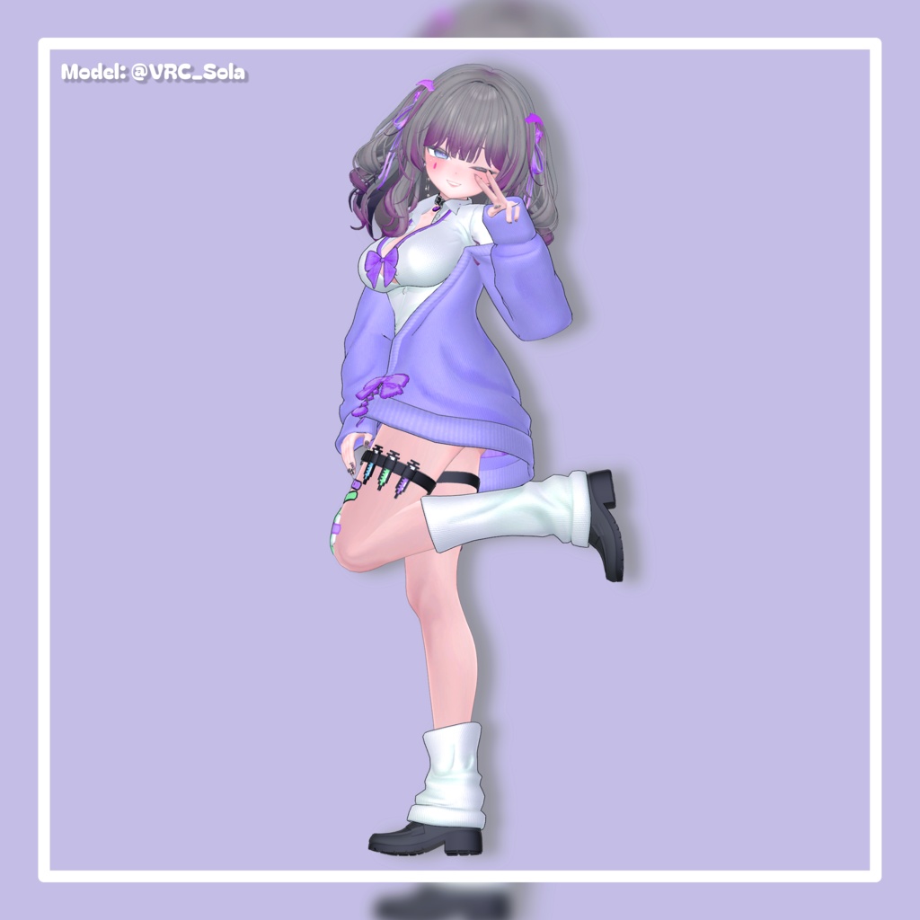 【Sio/しお対応】Sexy cute Pose set