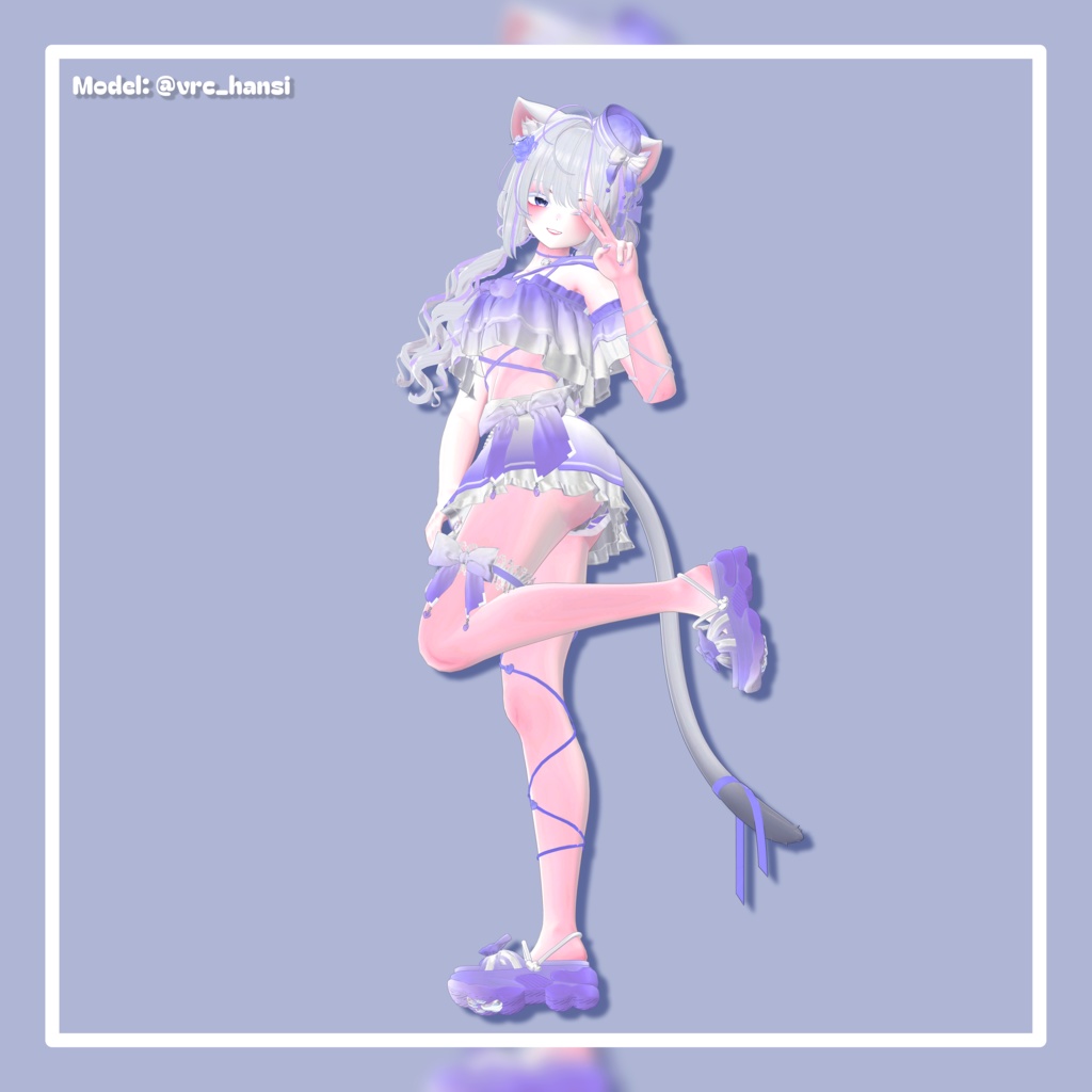 【Sio/しお対応】Sexy cute Pose set