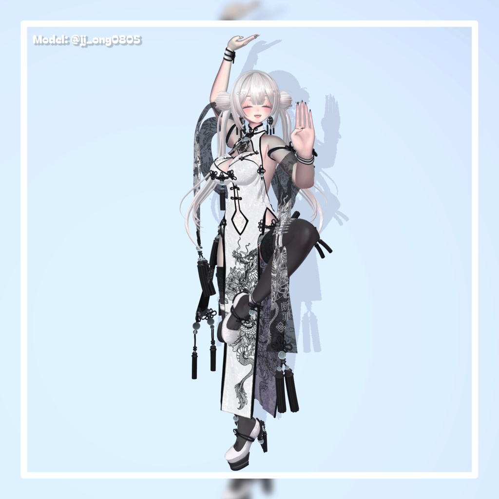 【Sio/しお対応】Chipao Pose set