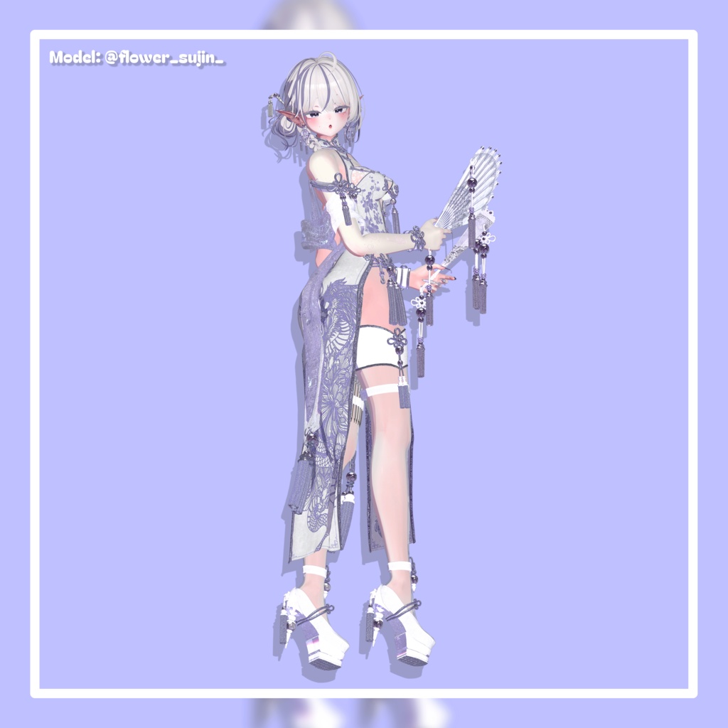 【Sio/しお対応】Chipao Pose set