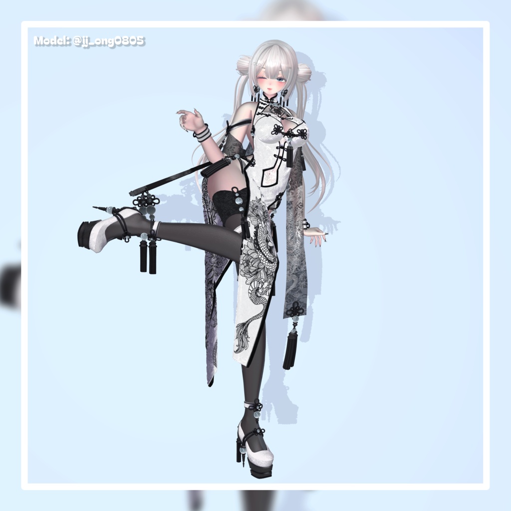 【Sio/しお対応】Chipao Pose set