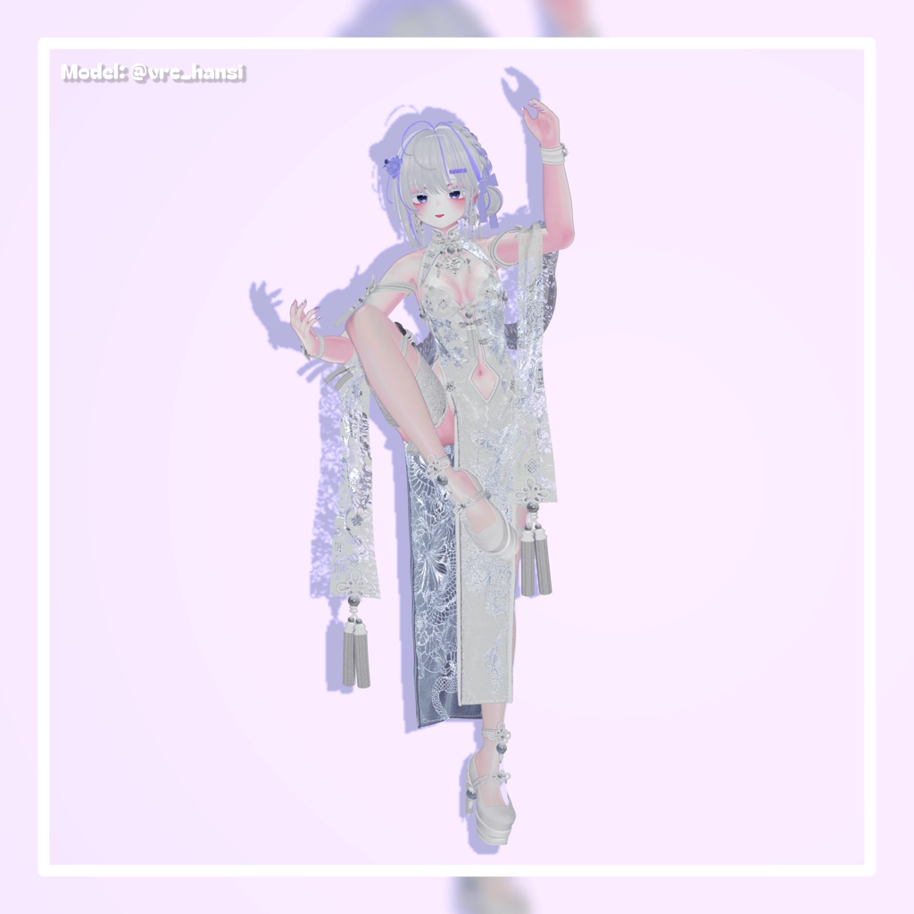 【Sio/しお対応】Chipao Pose set