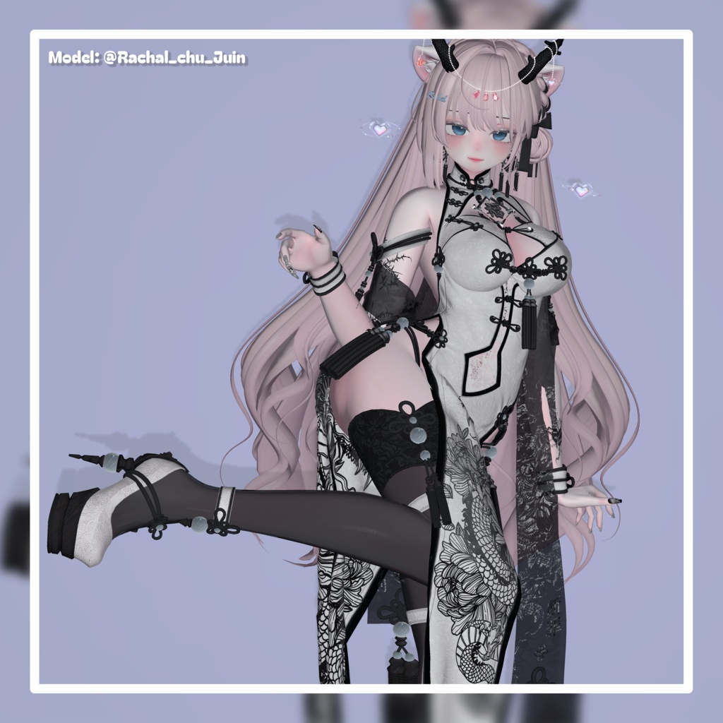 【Sio/しお対応】Chipao Pose set