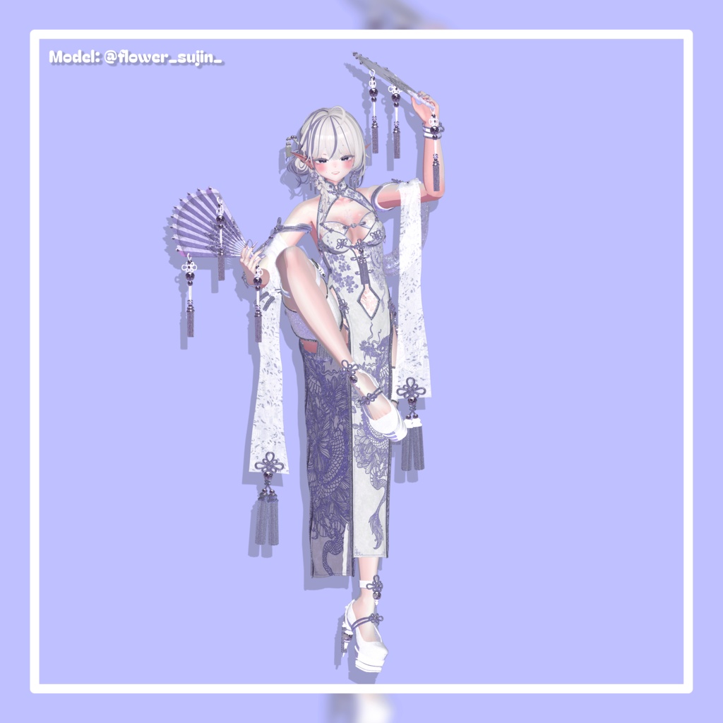 【Sio/しお対応】Chipao Pose set