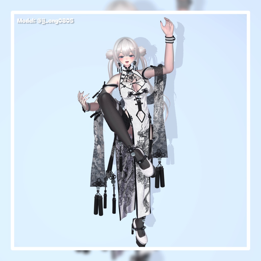 【Sio/しお対応】Chipao Pose set