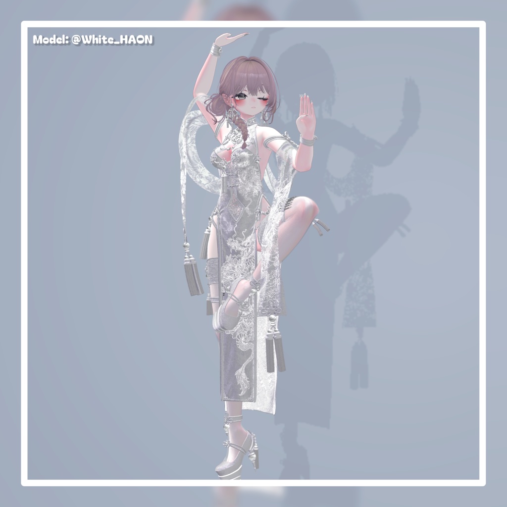 【Sio/しお対応】Chipao Pose set