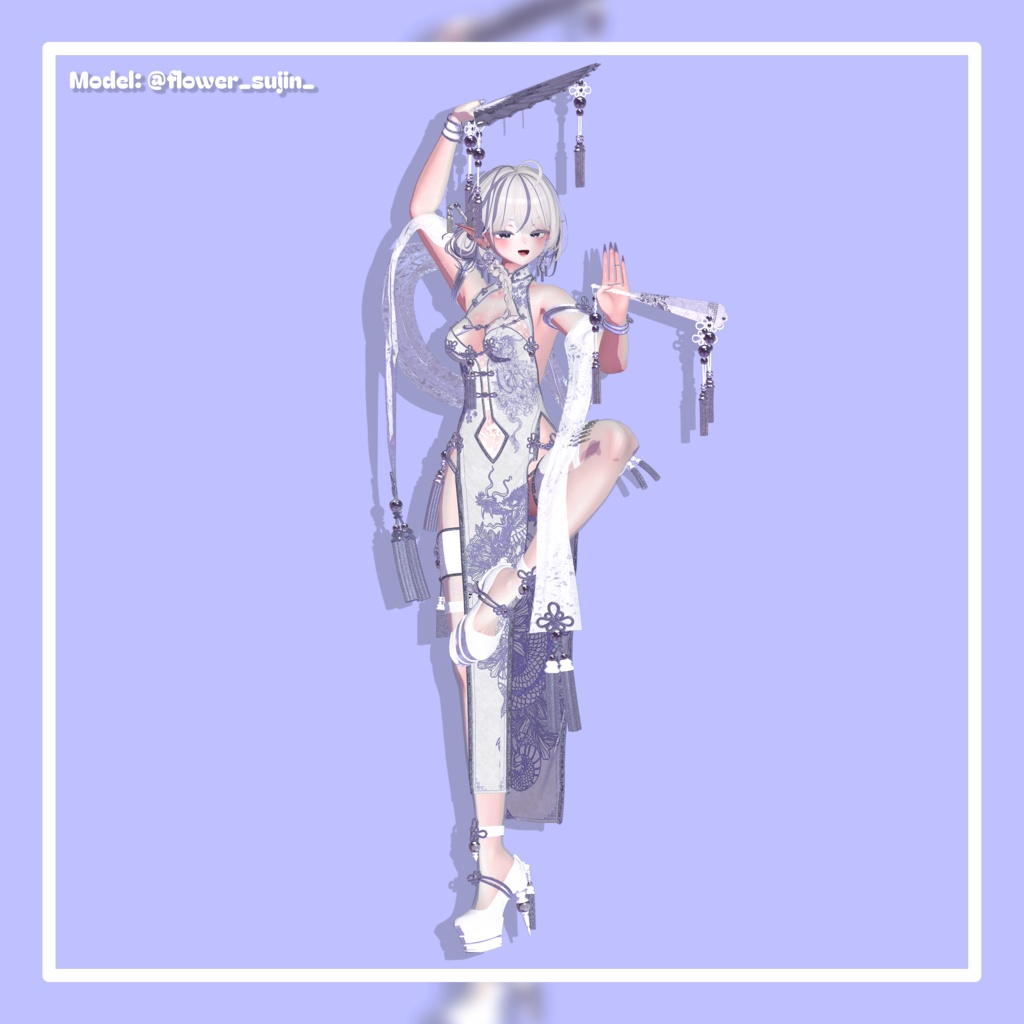 【Sio/しお対応】Chipao Pose set