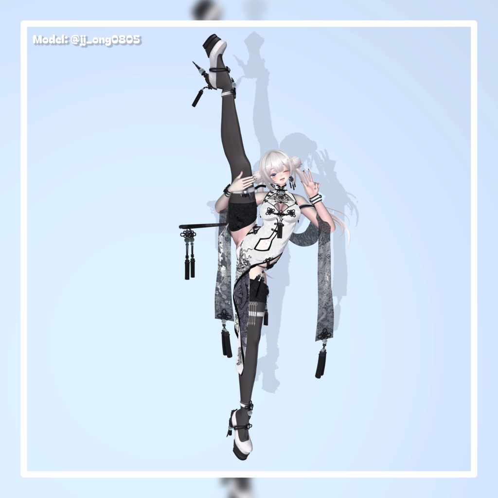 【Sio/しお対応】Chipao Pose set