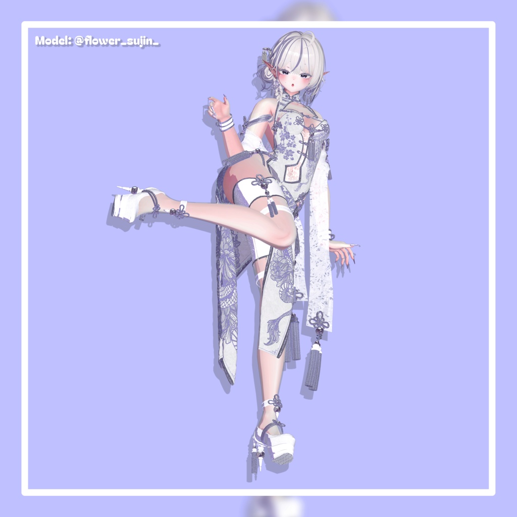 【Sio/しお対応】Chipao Pose set