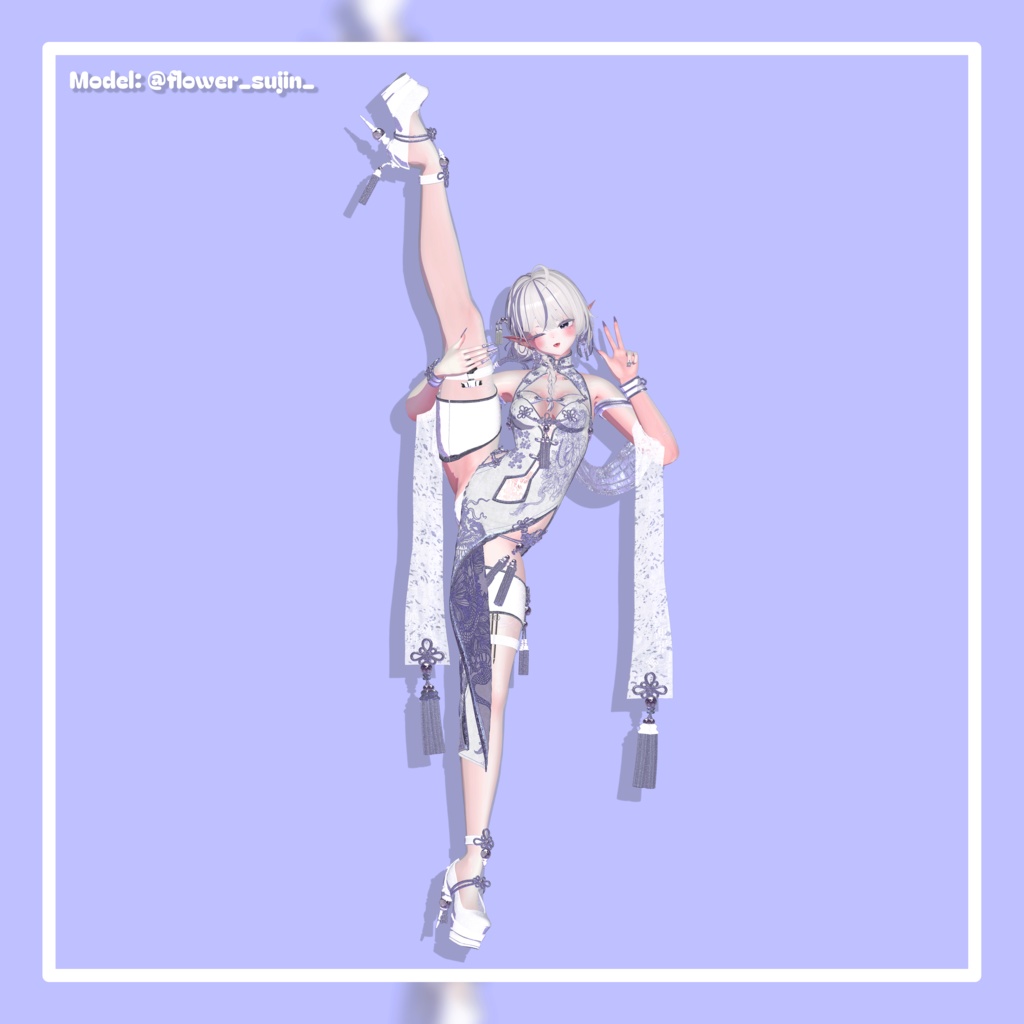 【Sio/しお対応】Chipao Pose set