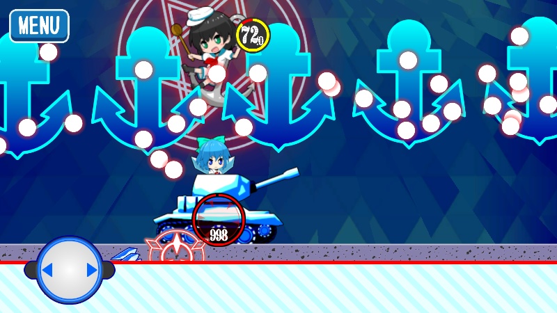 東方チルノ戦車(無料)