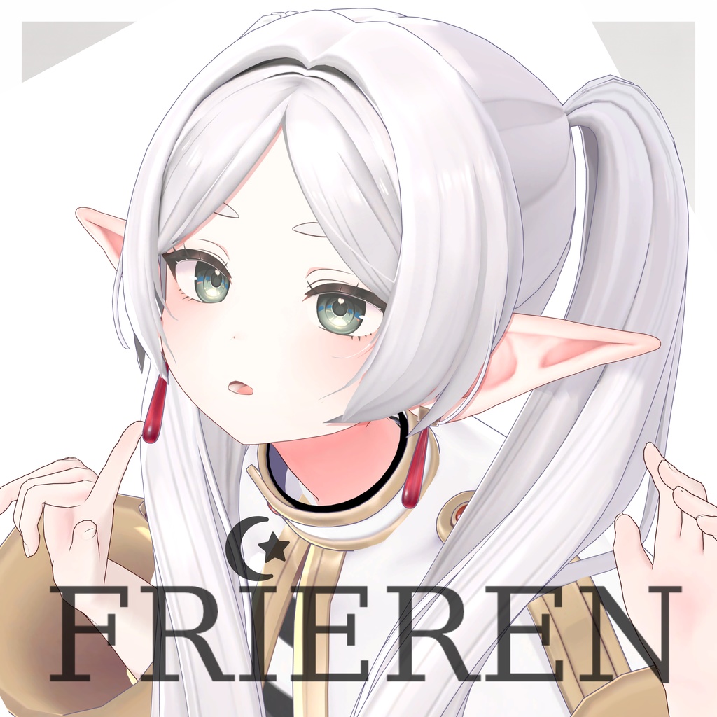 【3Dモデル】フリーレン Frieren