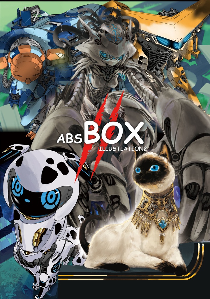 ABS・BOX illustration2